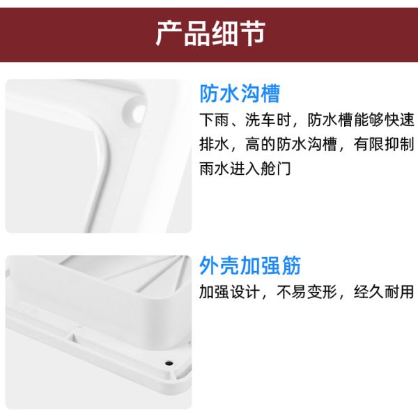 房车带锁舱门 拖挂车防水仓门 带小仓门外接电源插座舱门改装配件