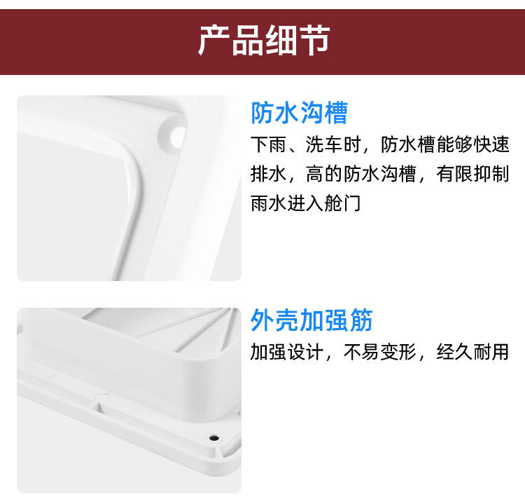 房车带锁舱门 拖挂车防水仓门 带小仓门外接电源插座舱门改装配件