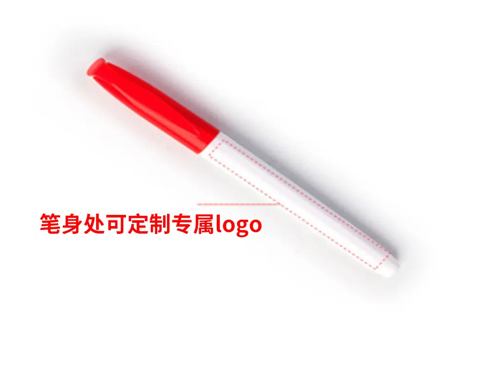 厂家生产现货LED灯板笔 亚克力板可擦写水性马克笔白色墨水黑板笔