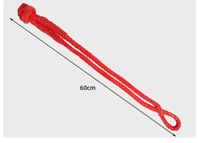 11mm x 60cm软卸扣护套款 可代替碳钢卸扣 超高分子 户外越野救援
