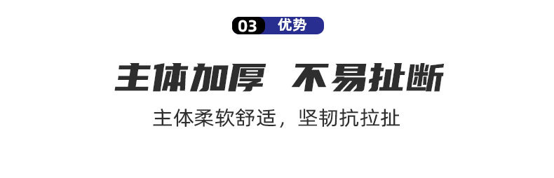 全身式户外防坠安全背带 安全保护装备 适用go hunting防坠使用