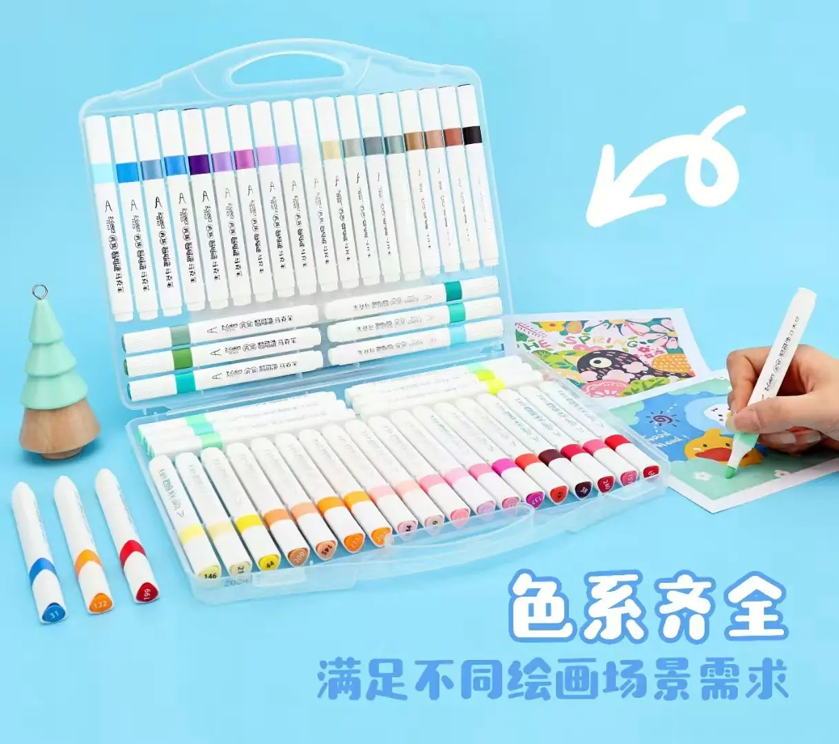 615中彩易水洗丙烯马克笔涂鸦笔不掉色DIY咕卡笔套装儿童学生画笔