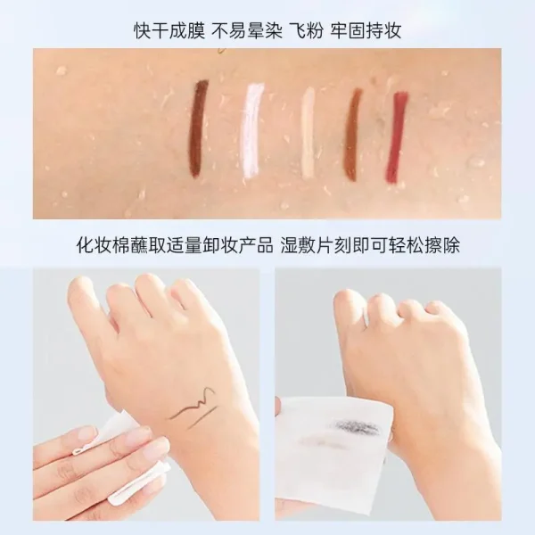 Koco Angel/碎糖星光卧蚕笔高珠光防水防汗持久不晕染网红卧蚕