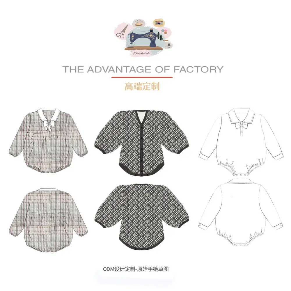boys sets代工定制秋冬新款 跨境校服礼服批发kid clothe外贸工厂