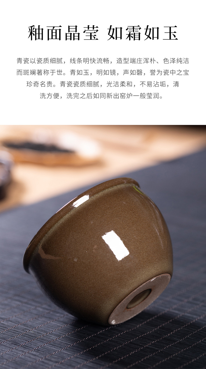 龙泉青瓷 创意手工风水缸主人杯单杯 陶瓷高档功夫茶具品茗杯茶碗