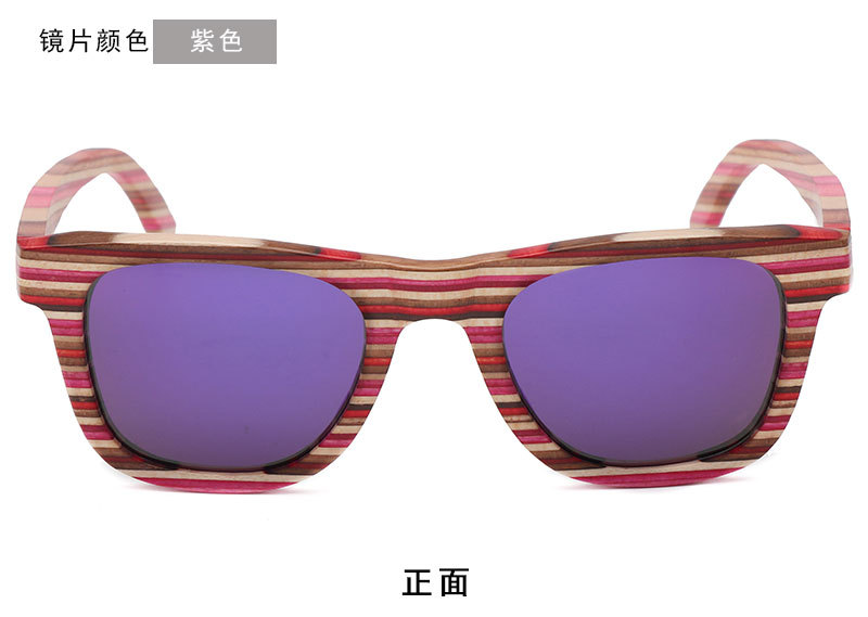 新款跨境男女士竹木眼镜  时尚彩木多层偏光太阳眼镜  UV400 现货