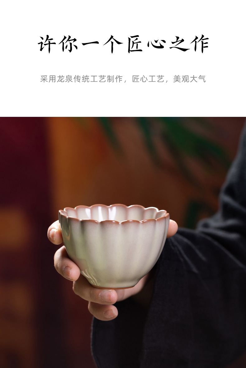 龙泉青瓷 创意猪油冻手工主人杯单杯 陶瓷功夫茶杯品茗杯茶碗茶盏