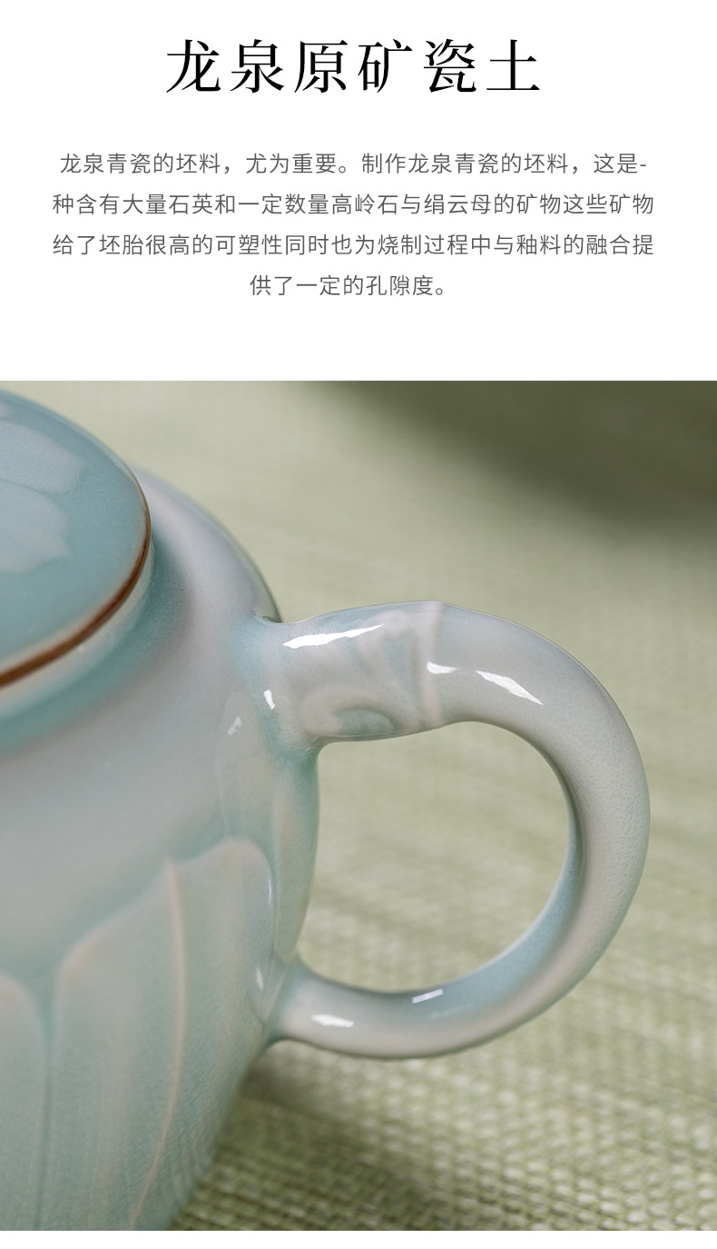 龙泉青瓷功夫茶具套装便携式组合办公室家用旅行泡茶壶茶杯茶叶罐