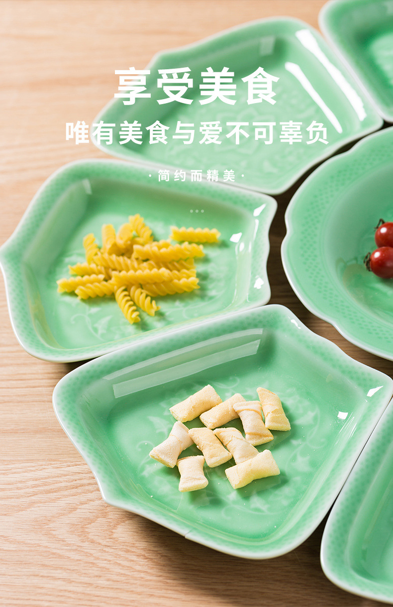 龙泉青瓷 餐具套装家用菜盘拼盘组合 陶瓷月亮盘果盘酒店餐厅批发