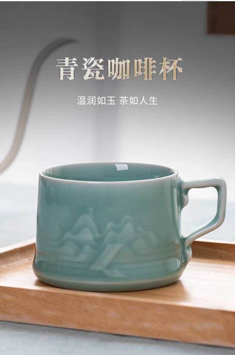 龙泉青瓷咖啡杯子高档精致中式复古手柄陶瓷杯大容量拿铁马克杯