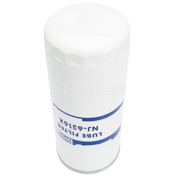 摩尔卡环保汽车发动机系统机油滤清器 NJ-6316X NJ-6808X