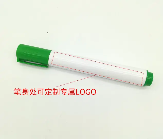 厂家生产批发大容量带夹子彩芯水性白板笔办公可擦笔广告LOGO定制