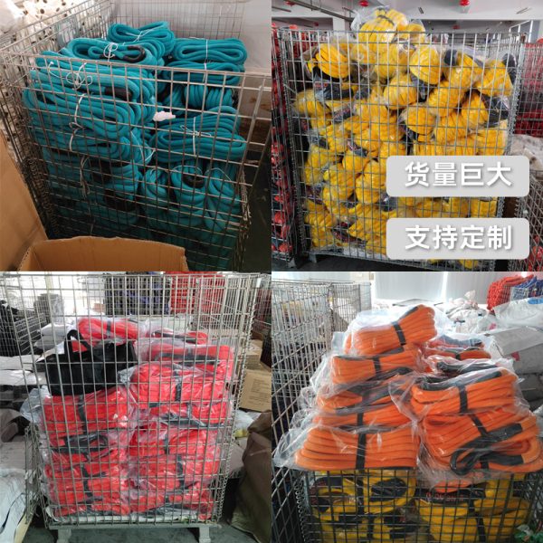 尼龙拖车绳子kinetice recovery rope户外越野汽车救援圆形拉车绳