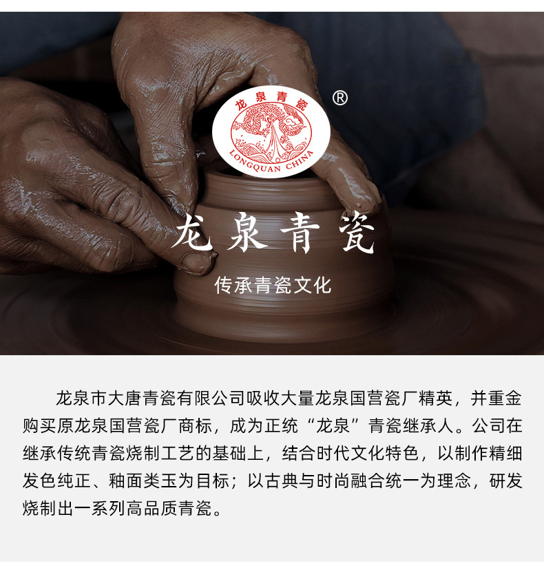 龙泉青瓷 功夫茶具三才盖碗茶杯套装 陶瓷复古一碗四杯泡茶礼盒装
