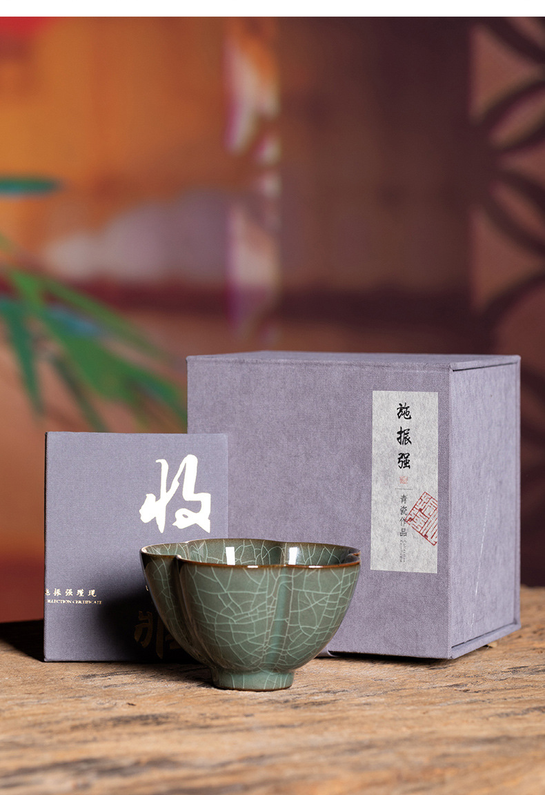 龙泉青瓷 创意手工主人杯单个杯 陶瓷高档宋韵家用功夫茶具品茗杯