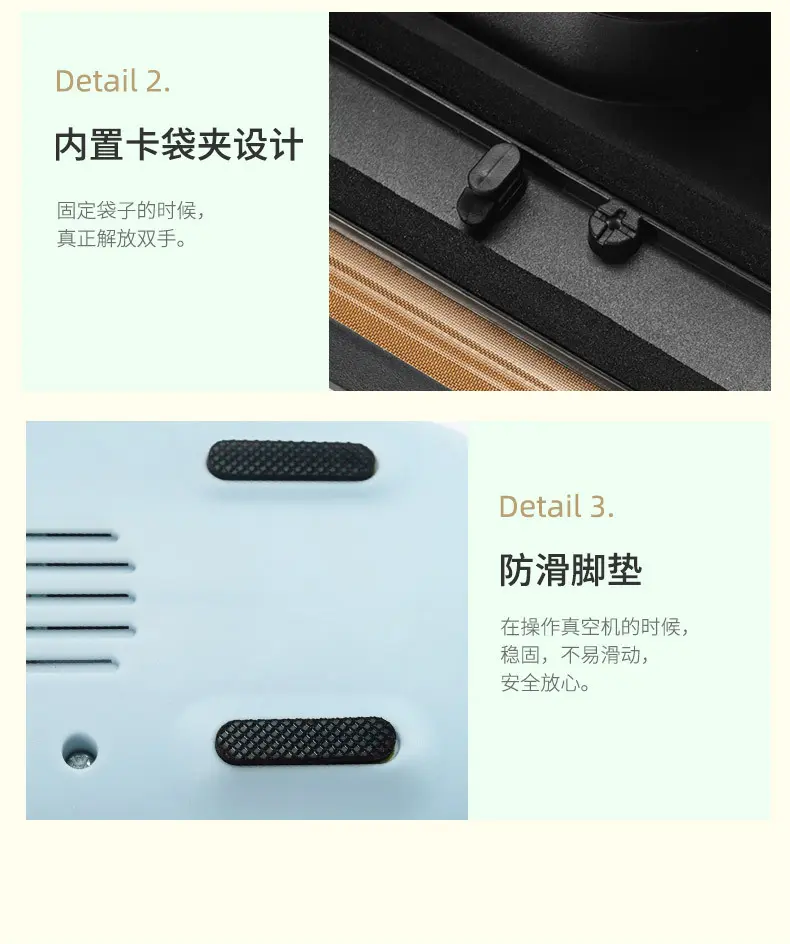 保鲜塑封压缩机抽真空机商用封口机小型家用真空食品包装机密封机