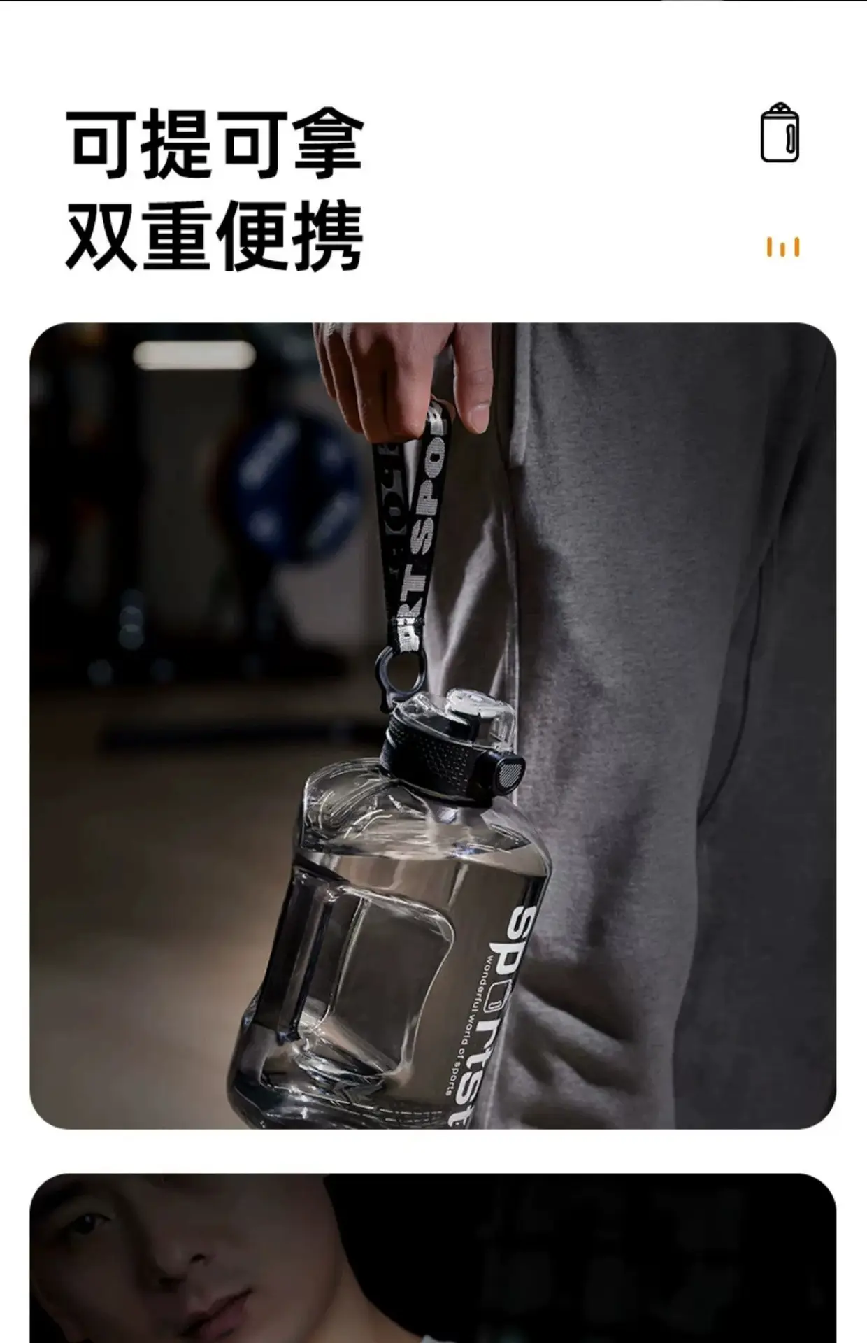 水杯大容量男耐高温运动水壶吨桶吨夏天健身水瓶大肚杯子顿顿桶女