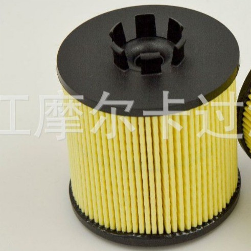 厂家直销汽车卡车汽油发动机 HU7126X/OX341D 燃油机油滤清器