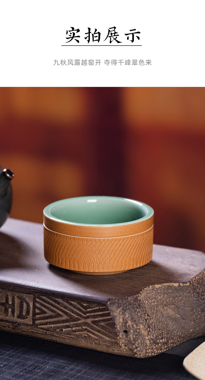 龙泉青瓷 功夫茶杯手工主人杯单杯 陶瓷高档跳刀品茗杯茶碗礼盒装