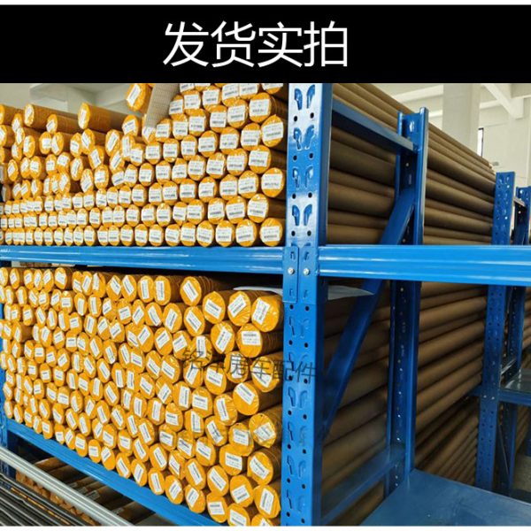 房车改装配件 90度转角铝型材 吊柜圆角小包角带灯槽 卫生间型材