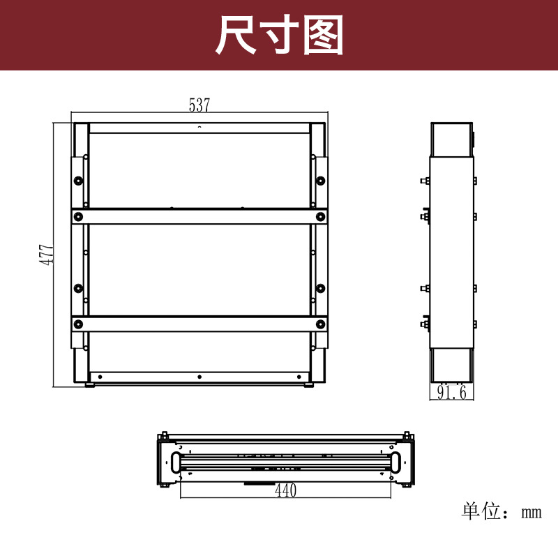 全顺上汽大通V80中门迎宾电动踏步 房车奔驰移门上车收缩脚踏板