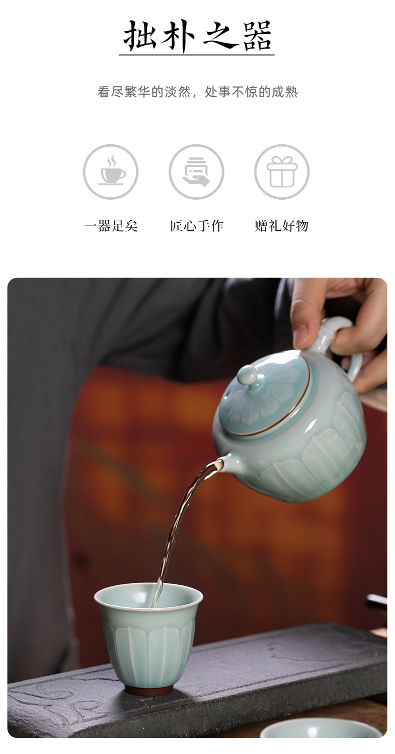 龙泉青瓷功夫茶具套装便携式组合办公室家用旅行泡茶壶茶杯茶叶罐