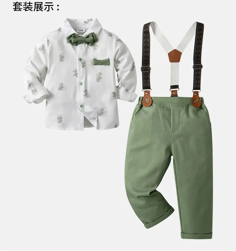 跨境男童绅士礼服套装春秋男宝宝长袖长裤演出生日服欧美童装批发