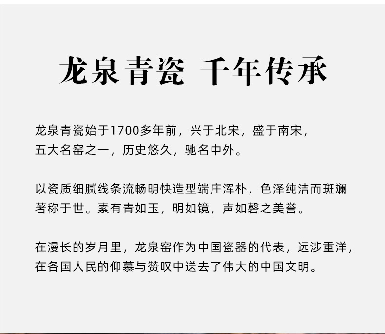 龙泉青瓷 创意原矿手工跳刀主人杯 陶瓷功夫茶杯品茗杯茶碗单杯