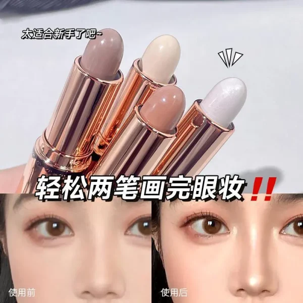 kakashow双色高光修容棒修饰提亮高光棒双头自然防水遮瑕化妆批发