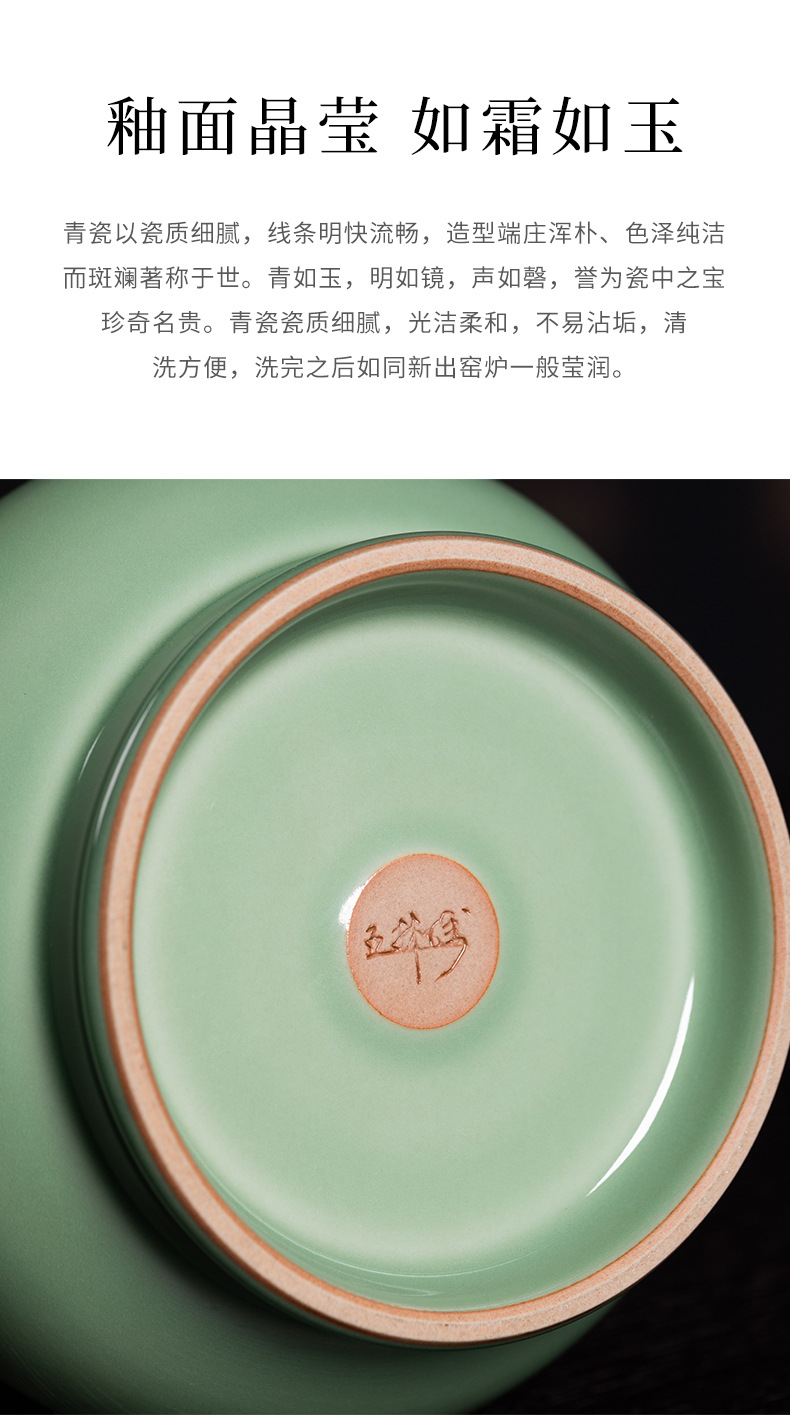 龙泉青瓷纯手工大号花瓶高档客厅摆件陶瓷中式插花器收藏品礼盒装