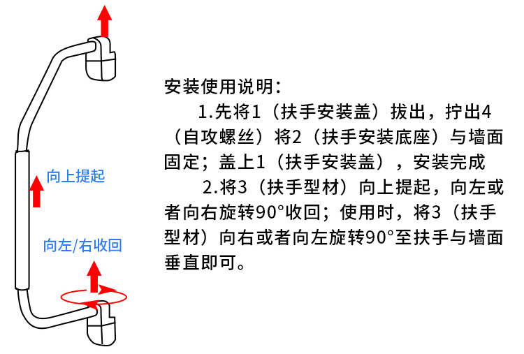 房车车门把手 旅居车上车辅助把手拖车拖挂上车扶手可折叠折弯拉