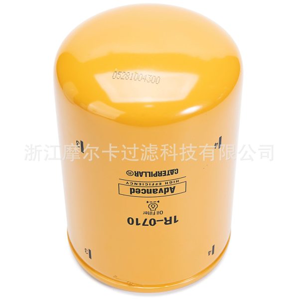 摩尔卡环保汽车卡车汽油发动机系统机油滤清器 1R-0710