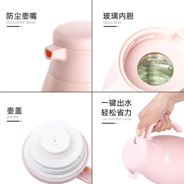 天喜开水壶家用卧室可爱玻璃内胆茶壶商务礼品壶 保温茶壶