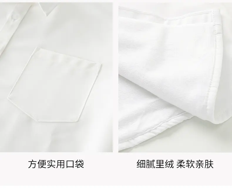 秋冬季新款长袖男童女童加绒加厚白色衬衫儿童演出童装中大童衬衣