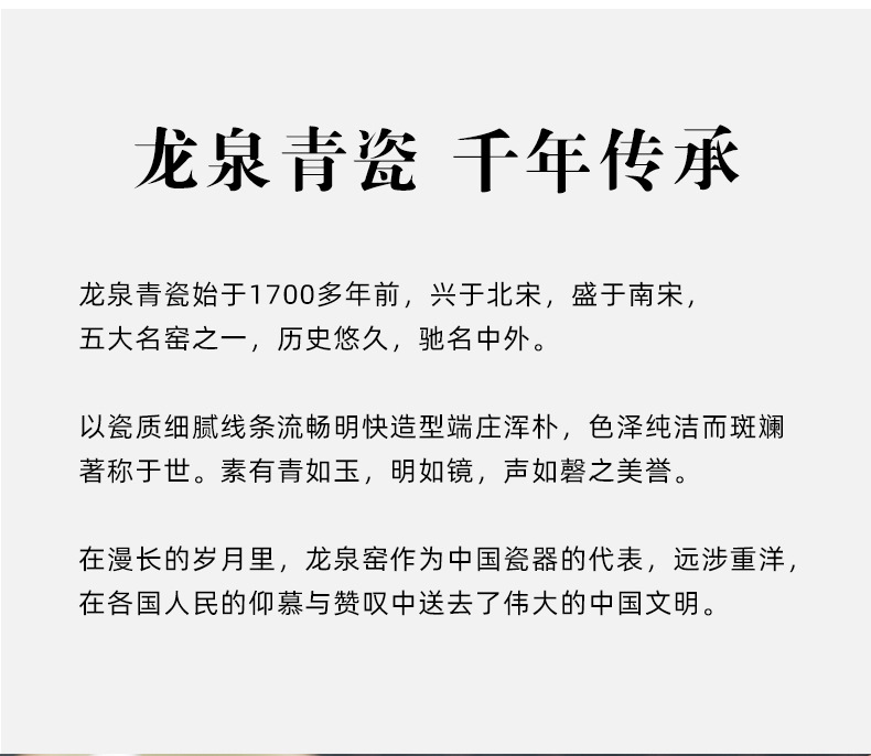 龙泉青瓷 创意原矿手工仿古功夫茶壶 陶瓷茶具茶道配件泡茶壶单壶