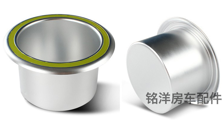 房车铝合金杯托 商务车折叠桌烟灰缸拖挂车升降餐桌饮料架茶杯托