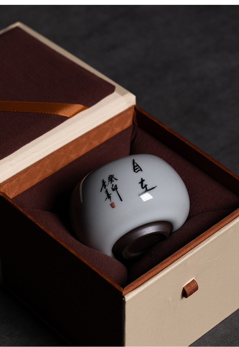 龙泉青瓷 创意手工签字主人杯功夫茶杯 陶瓷猪油冻品茗杯大号茶碗