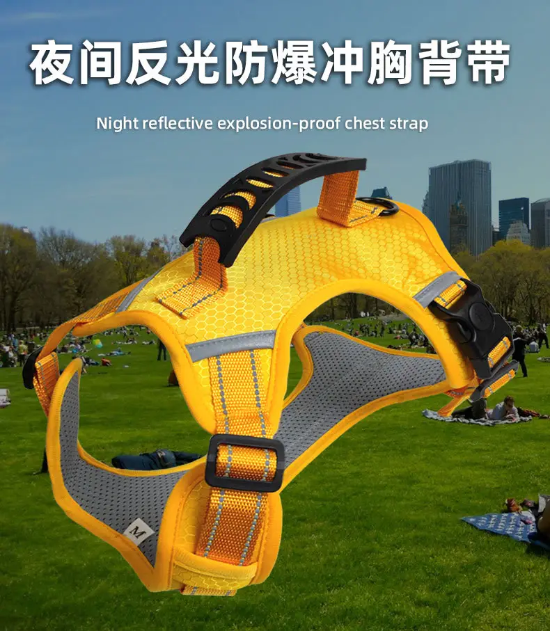 宠物项圈胸背带防冲爆，宠物舒适，编有反光条夜间出行安全显眼