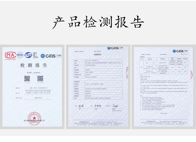 龙泉青瓷 厂家直销创意三才盖碗套装 陶瓷功夫茶具茶碗壶承礼盒装