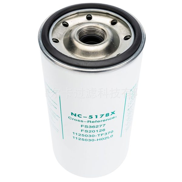 摩尔卡环保汽车卡车汽油发动机系统机油滤清器 NC-5178X