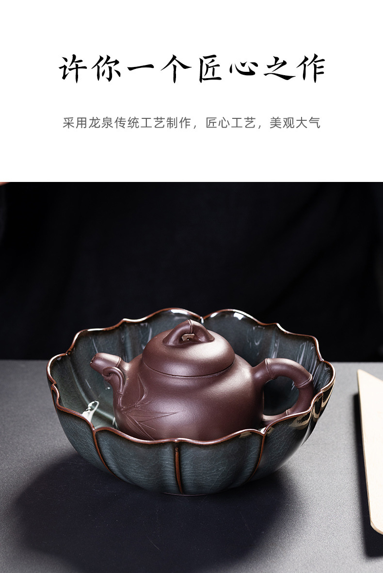 龙泉青瓷 壶承干泡台中式复古铁胎手工功夫茶具配件 陶瓷壶垫壶托