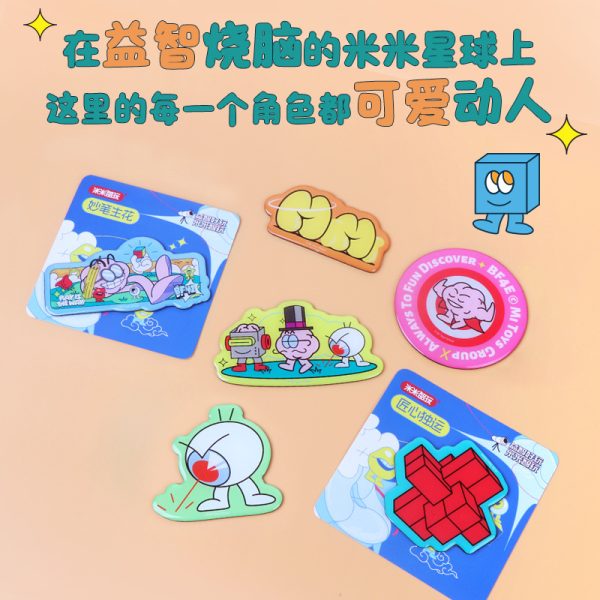 米米智玩 DIY 冰箱贴，自由创作，让冰箱成为你的艺术舞台！