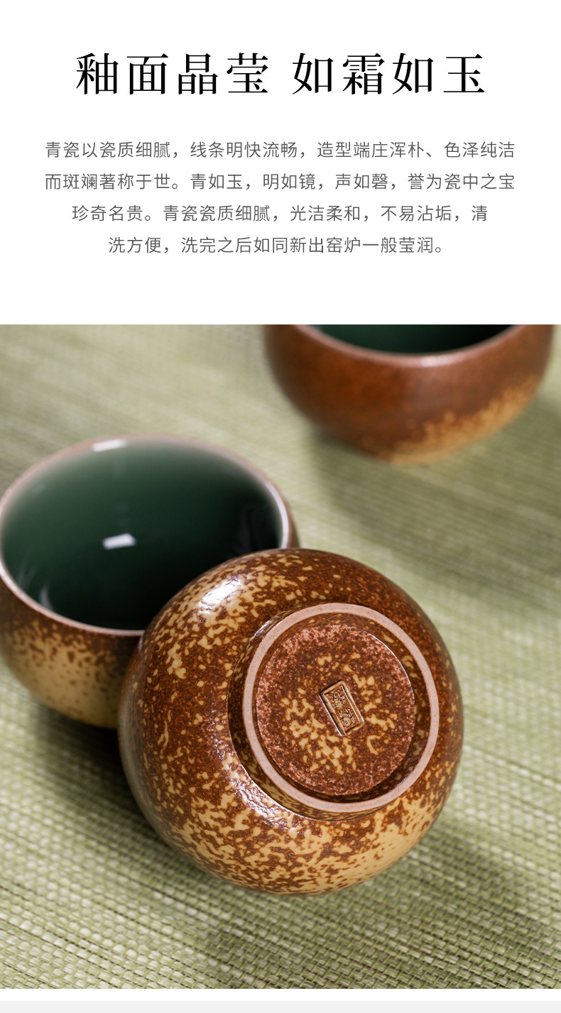 龙泉青瓷 柴烧窑变一壶四杯功夫茶具 陶瓷高档泡茶壶茶杯旅行套装