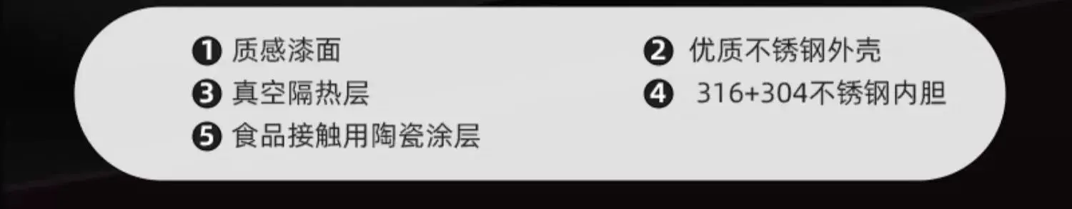 保温杯茶水分离陶瓷内胆男士款泡茶杯316不锈钢水杯2023新款杯子