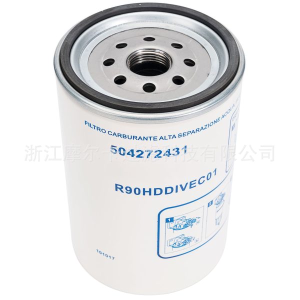 摩尔卡环保汽车卡车汽油发动机系统机油滤清器 R90HDDIVEC01