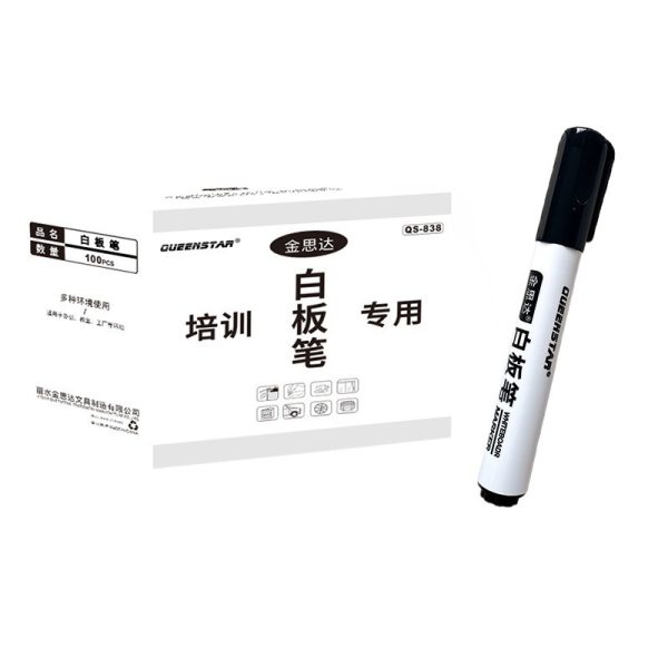 可擦白板笔教师用水性大头记号笔彩色大容量黑板笔写字板画笔批发