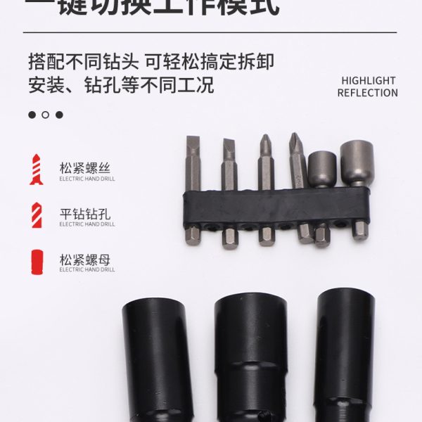 家用锂电扳手大扭力木工汽修冲击风炮扳手电动螺丝刀无刷电动工具