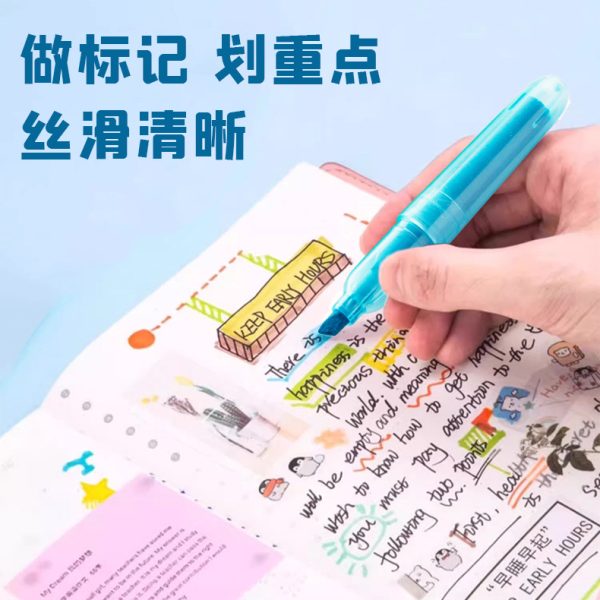 涂鸦手账荧光笔划重点记号笔定制批发学生用荧光笔彩色单头标记笔