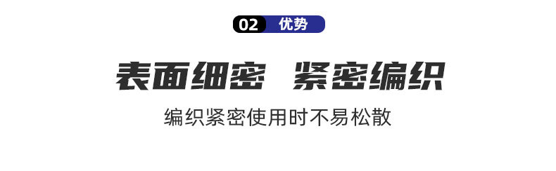 乳胶扁带 注塑铝扣 18MMX80CMX1PC 乳胶扎带弹力绳 加厚直径 耐磨