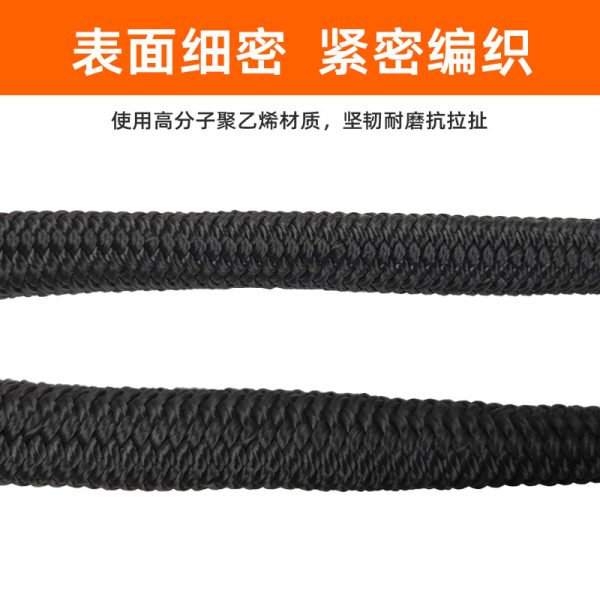 厂家直供加长款蓝色软卸扣 户外越野拖车牵引拉车救援求生绳